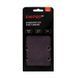 Br&uacute;sny papier pre vibr.brP80 5ks/b93*185mm 82711002 фото 4