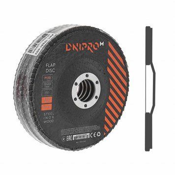 Schleifband Dnipro-M P120 125 mm 5 St./Packung 19651002 фото