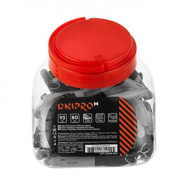 Permanent Mini-Marker Schwarz Dnipro-M 93 mm 49698000 фото