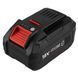 Energy+ 18V Li-Ion 8.0Ah BOOST UP Battery 58GE152 фото 2