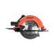 Circular saw Dnipro-M CS-185M