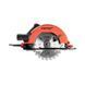 Circular saw Dnipro-M CS-185M