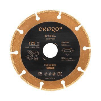 Diamanttrennscheibe Dnipro-M SteelCutter 125 mm 22.2 mm f&uuml;r Metall 16955001 фото