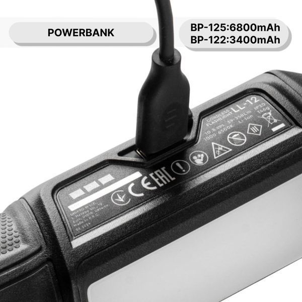 Rechargeable flashlight Dnipro-M LL-12 (without battery and charger)
